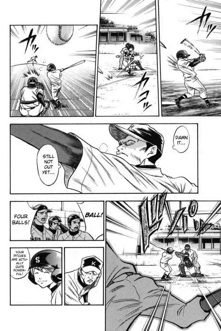 Diamond no Ace Chapter 45 15